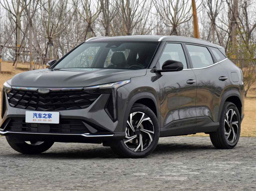 Geely Atlas COOL 2023 — фото 1 из 6