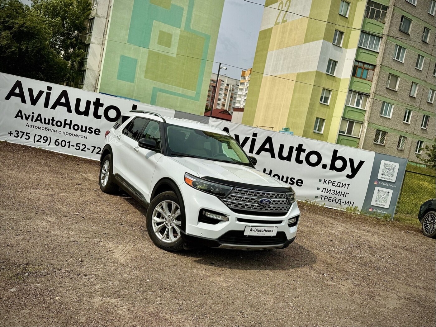 Ford Explorer Limited