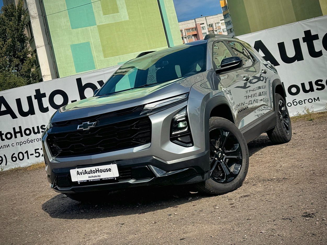 Chevrolet Equinox