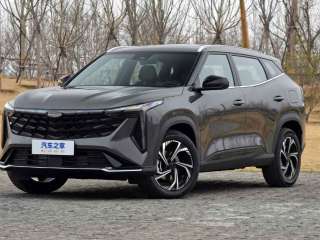 Geely Atlas COOL 2023 — фото 1 из 6