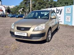 Kia Rio 2006 — фото 1 из 14