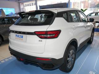 Geely Binyue 1.5 CVT (126 л.с.) 2025 1.5L CVT Super Power 2026 — фото 7 из 11